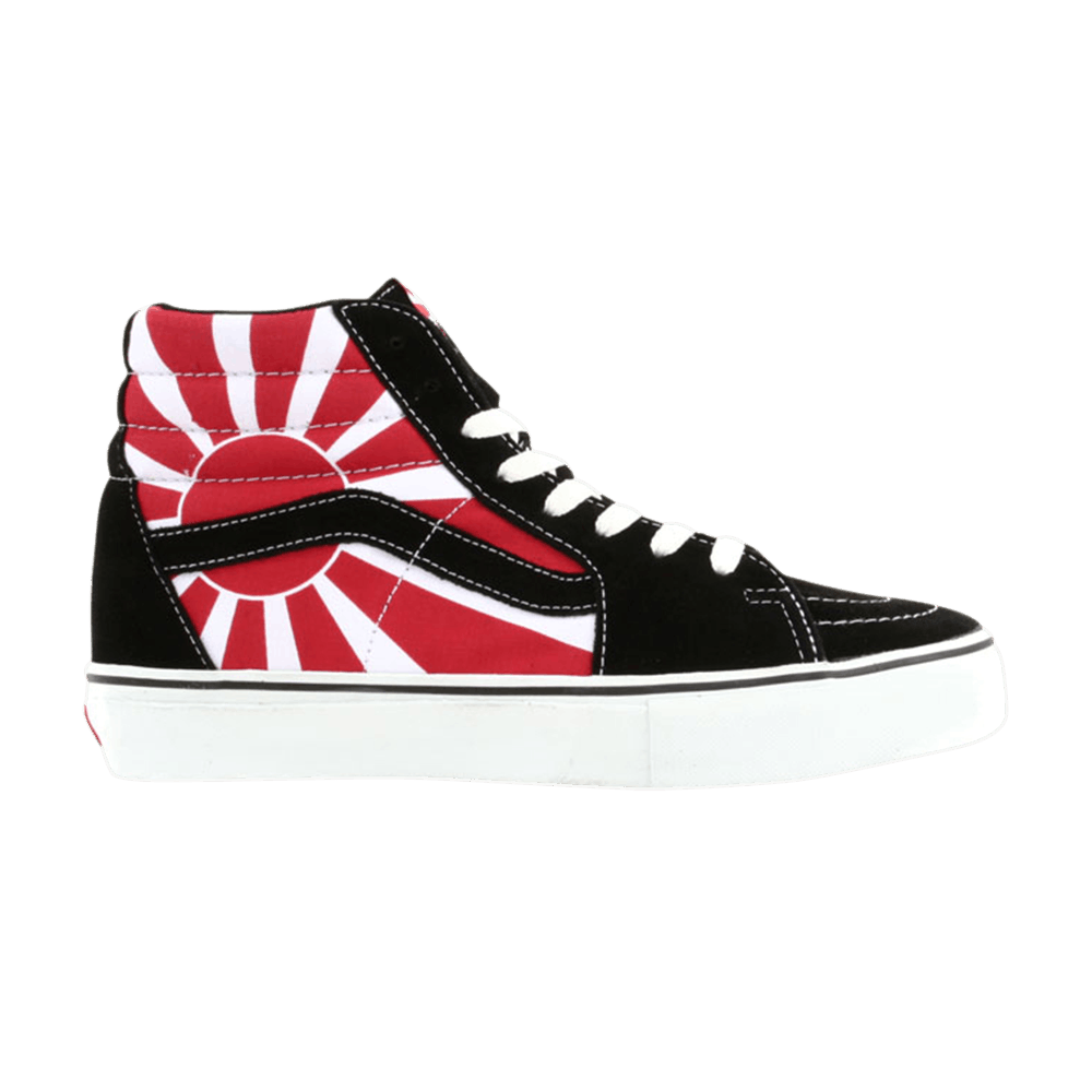 Buy Vans Sk8-Hi SL 'Merah' 5582576