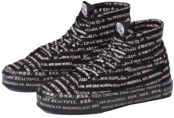 Vans Sk8-Hi Tapered '我们很美 - 黑色' VN0A4U162OD Lookbook Vans Sk8-Hi Tapered '我们很美 - 黑色' VN0A4U162OD