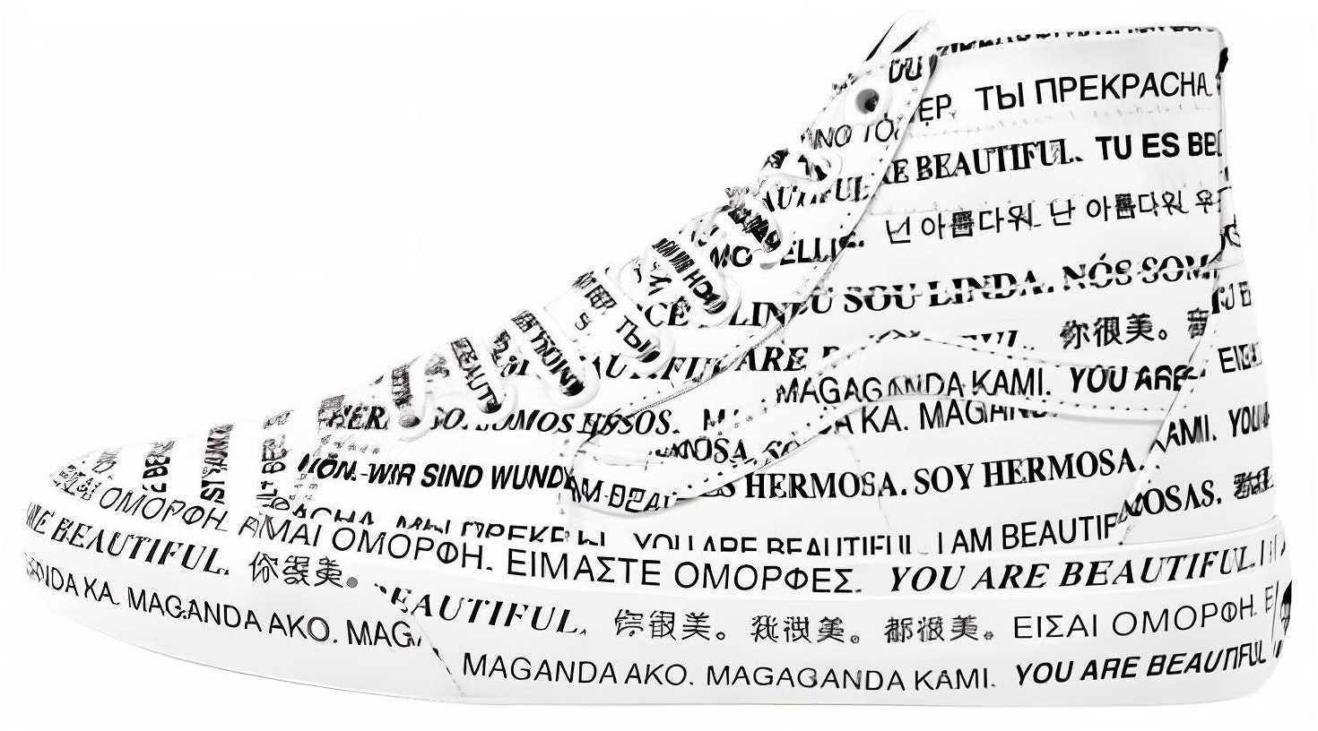 vans-sk8-hi-tapered-we-are-beautiful-white