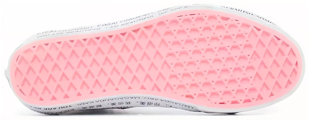 Vans Sk8-Hi Tapered 'Somos Hermosos - Blanco' VN0A4U162Q2 Purchase Vans Sk8-Hi Tapered 'Somos Hermosos - Blanco' VN0A4U162Q2