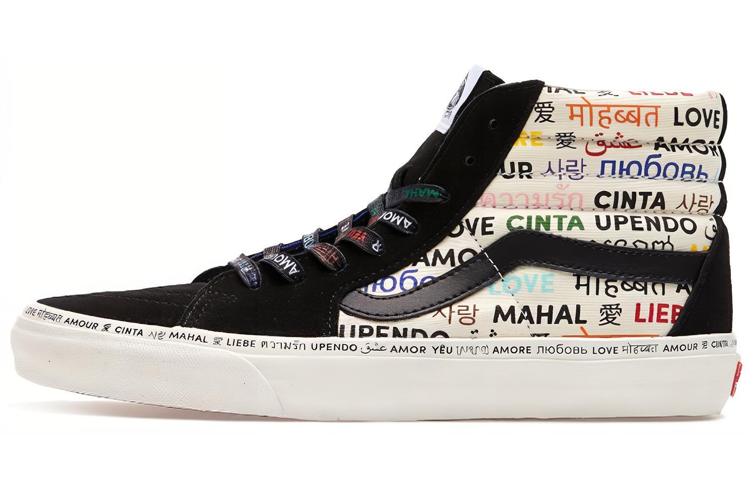 Buy Vans Sk8-Hi VLT LX 'The Love Pack - Orgullo LGBTQ+' VN0A4CS5W43