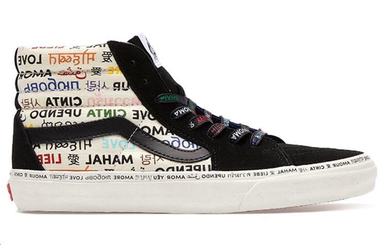 Order Vans Sk8-Hi VLT LX 'The Love Pack - Orgullo LGBTQ+' VN0A4CS5W43