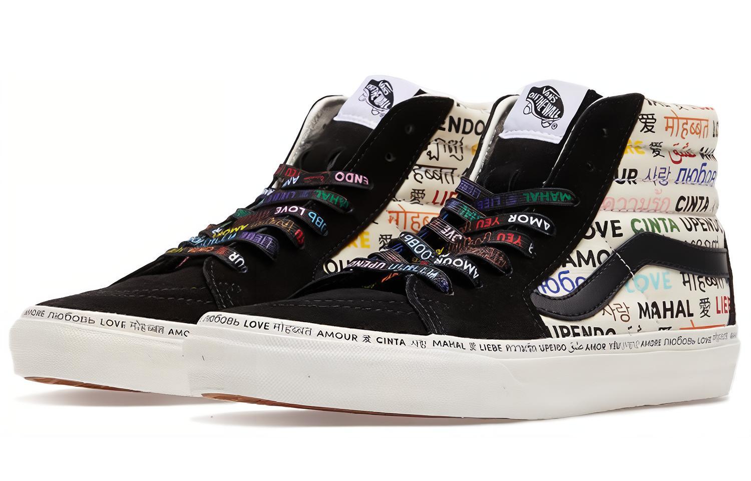 Shop Vans Sk8-Hi VLT LX 'The Love Pack - Orgullo LGBTQ+' VN0A4CS5W43
