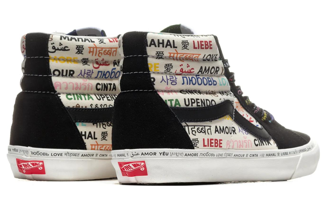 Purchase Vans Sk8-Hi VLT LX 'The Love Pack - Orgullo LGBTQ+' VN0A4CS5W43