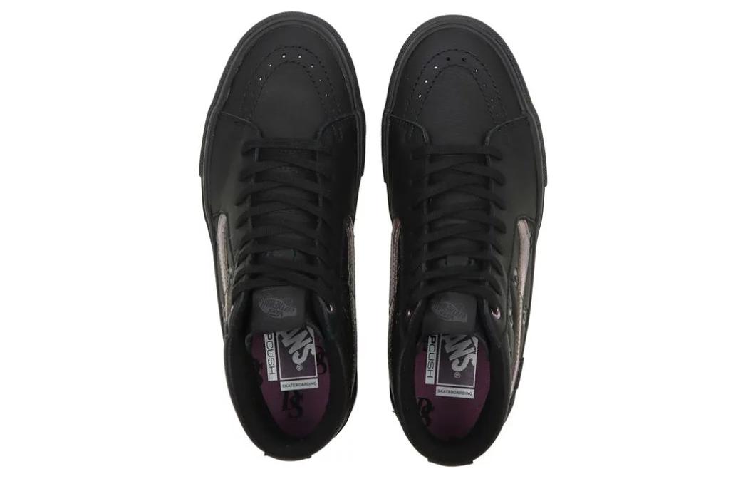 Shop Vans SK8-Hi×セクシー飲料 (Vans SK8-Hi×Sekushī Inryō) VN0A5FCCB9P