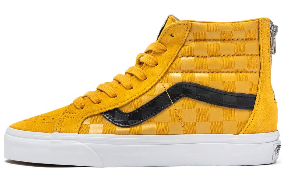 Vans SK8-HI YELLOW VN0A5KRCF3X