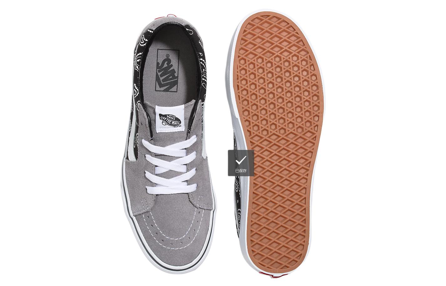 Shop Vans SK8 LOW Paisley 防滑耐磨 低筒 滑板鞋 男女同款 灰白