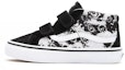Buy 中童 Vans SK8 MID 中筒 兒童滑板鞋 黑白