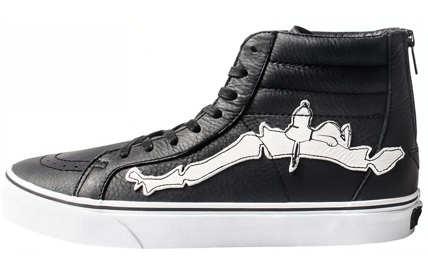 Buy Vans Sk8-Hi Re Issue Zip 'Blends Peanuts Bones' 2013 VN000ZSJP0Q