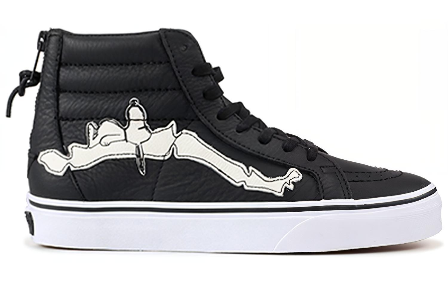 Order Vans Sk8-Hi Re Issue Zip 'Blends Peanuts Bones' 2013 VN000ZSJP0Q
