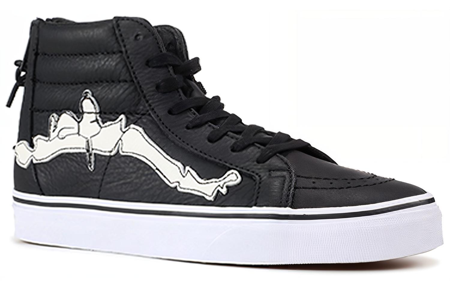 Lookbook Vans Sk8-Hi Re Issue Zip 'Blends Peanuts Bones' 2013 VN000ZSJP0Q