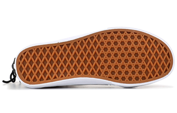 Purchase Vans Sk8-Hi Re Issue Zip 'Blends Peanuts Bones' 2013 VN000ZSJP0Q