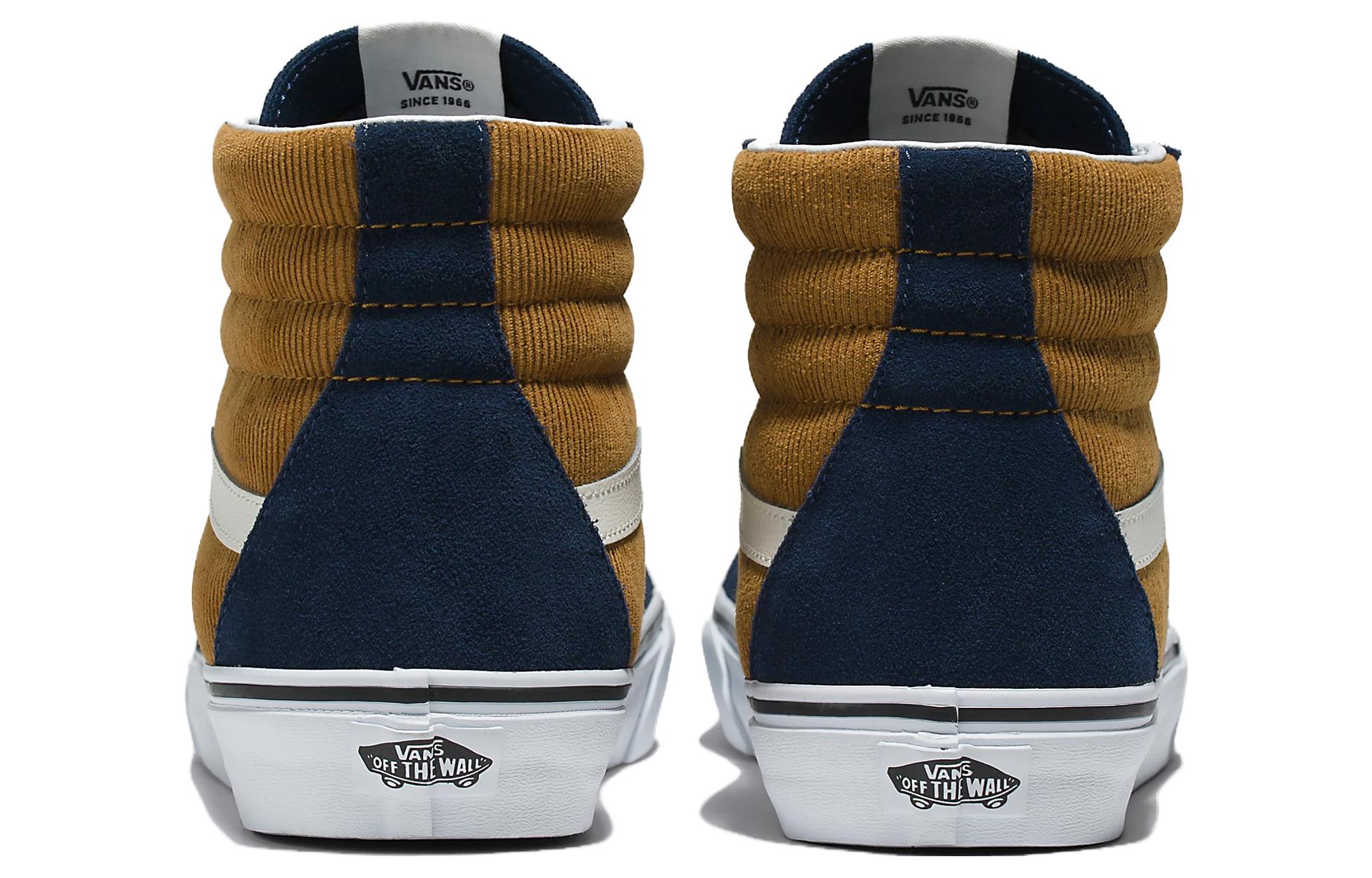 Vans SK8 HI 'Blue Brown' 圖 4