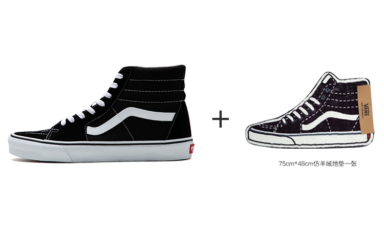 Buy Vans SK8-HI '经典黑' 高帮滑板鞋 VN000D5IB8C(S-BOX)