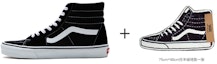 Buy Vans SK8-HI '经典黑' 高帮滑板鞋 VN000D5IB8C(S-BOX)