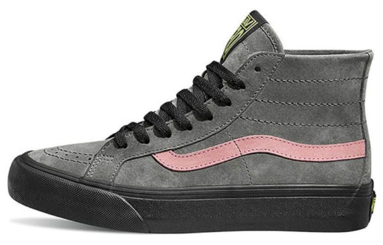 Buy Vans SK8 ハイ 'グレー ピンク' VN0A4BX6SKQ VN0A4BX6SKQ