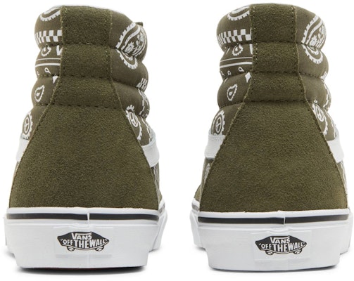 Vans Sk8-Hi「和平佩斯利 - 葡萄葉」VN0A5JMJB0F Details for Vans Sk8-Hi「和平佩斯利 - 葡萄葉」VN0A5JMJB0F