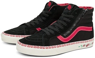 Vans SK8-Hi 'Hitam Merah' VN0007NZBLK Lookbook Vans SK8-Hi 'Hitam Merah' VN0007NZBLK