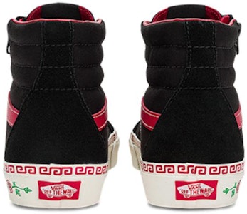 Vans SK8-Hi 黒赤 (Vans SK8-Hi Kuro Aka) VN0007NZBLK Shop Vans SK8-Hi 黒赤 (Vans SK8-Hi Kuro Aka) VN0007NZBLK