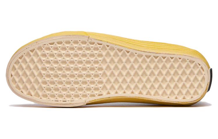 Details for Vans Sk8-Hi Notchback Split VR3 LX 'Abu Muda' VN0A5FBHLTG