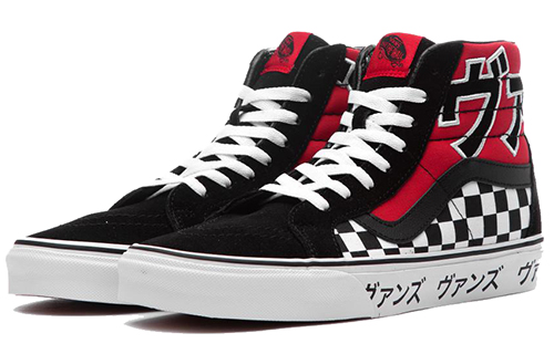 Lookbook Vans SK8-Hi Reissue Jepang Tipe 'Hitam Putih Merah' VA2XSBSJY