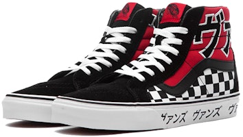 Vans SK8-Hi 复刻日文字型 '黑白红' VA2XSBSJY Lookbook Vans SK8-Hi 复刻日文字型 '黑白红' VA2XSBSJY