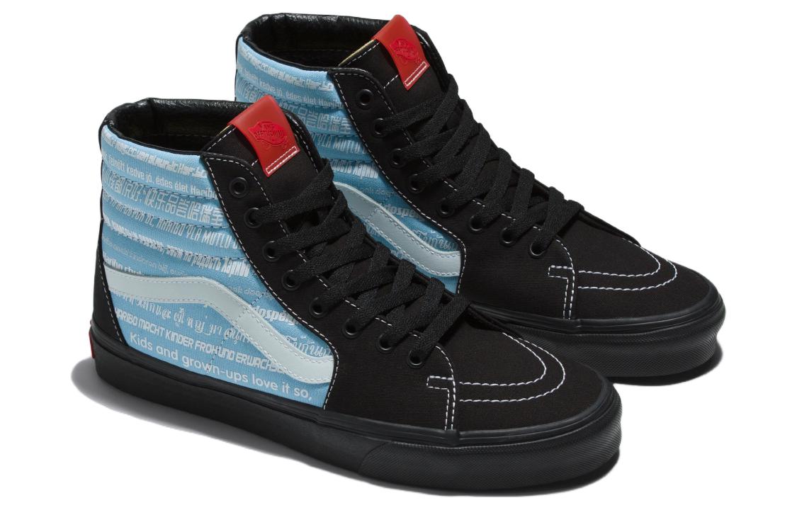 Order Vans SK8 HI x Haribo 'Hitam Biru' VN0007NSBML1
