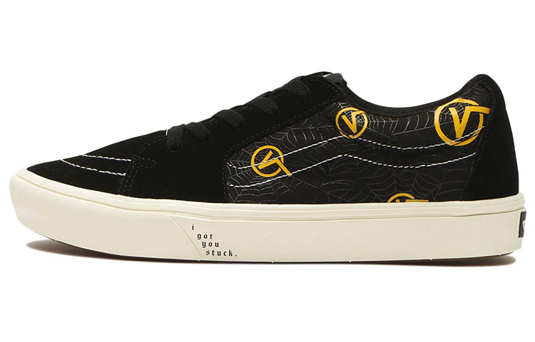 Vans SK8-Low ComfyCush Black/Yellow VN0A4UVC4CT