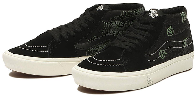 Vans Sk8-Mid ComfyCush 'Hitam Hijau' VN0A4UW14CU Lookbook Vans Sk8-Mid ComfyCush 'Hitam Hijau' VN0A4UW14CU