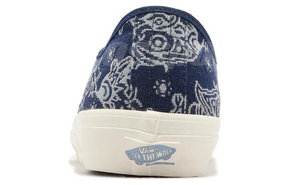 Shop Vans Skate Authentic 'Azul Marino Paisley' VN0A5FC8FRP