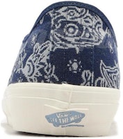 Vans Sk8 Authentic '海军蓝佩斯利' VN0A5FC8FRP Shop Vans Sk8 Authentic '海军蓝佩斯利' VN0A5FC8FRP