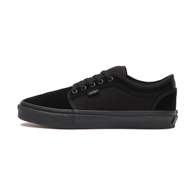 Vans Skate Chukka Low 'Blackout Black'