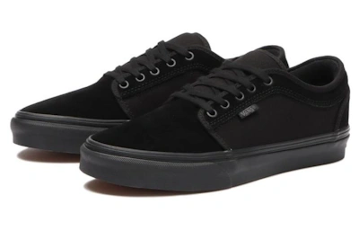 Vans Skate Chukka Low 'Blackout Black'