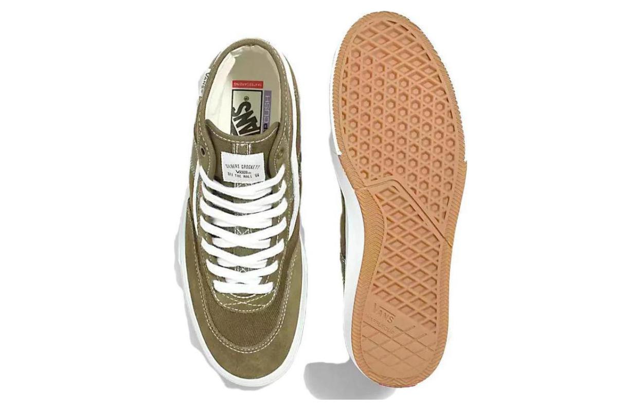 Shop バンズ ギルバート クロケット プロ (オリーブグリーン) VN0A5JIGDOL