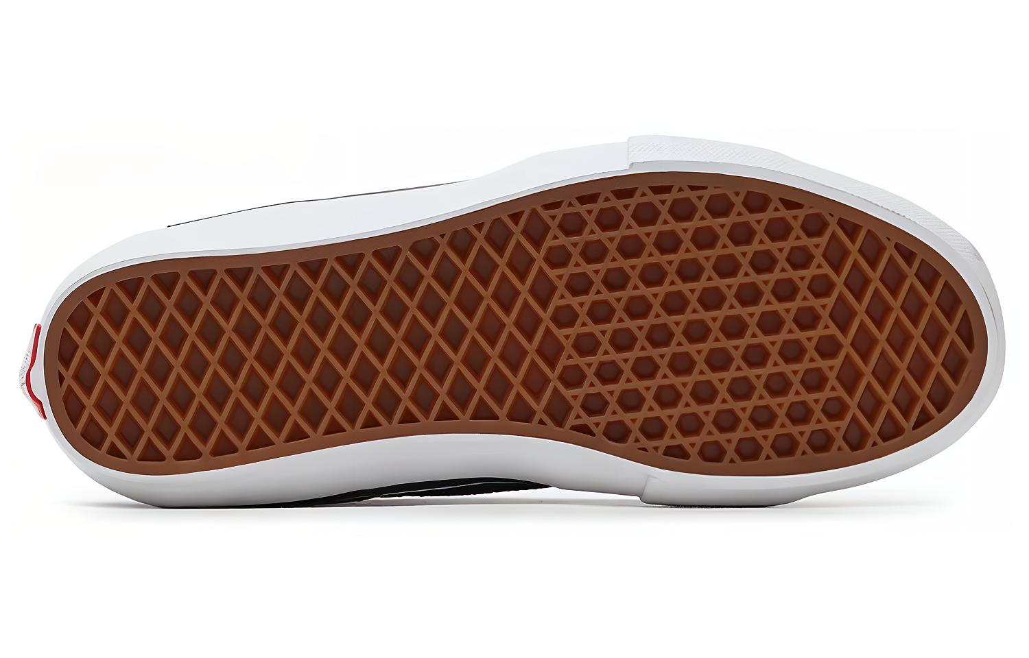 Shop Vans Skate Grosso Mid 'Hutan Malam' VN0A5FCG98O