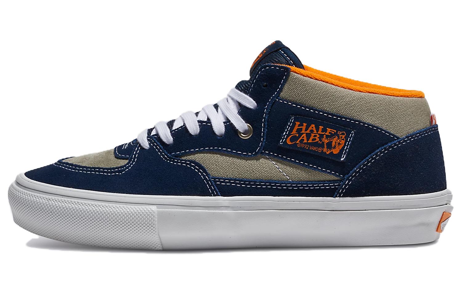 Buy Vans Skate Half Cab 'Smoke Navy' - Biru Asap VN0A5FCDY04