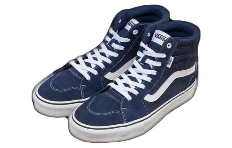 Lookbook Vans スケートハイ ネイビー/ホワイト VN0A5KXTLKZ