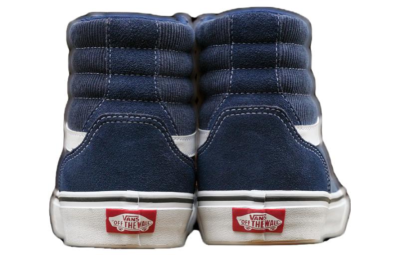 Shop Vans スケートハイ ネイビー/ホワイト VN0A5KXTLKZ