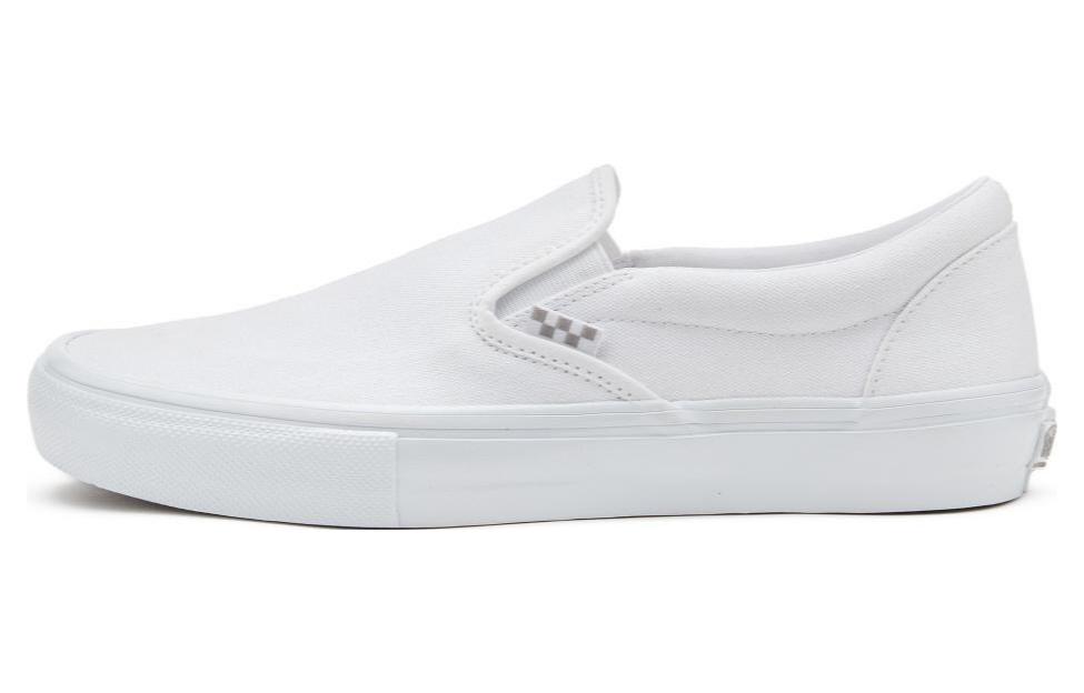 Vans Skate Slip-On 'True White' VN0A5FCAW00