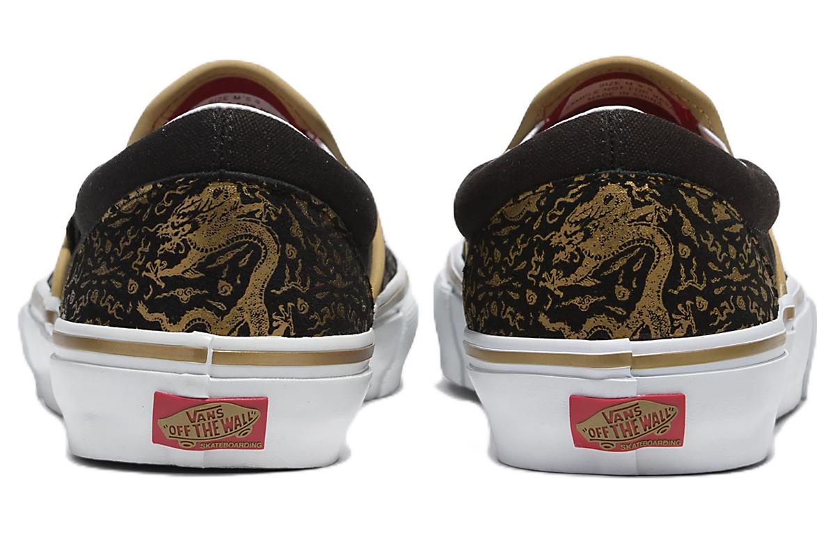 Shop Vans Skate Slip-On Tahun Baru Imlek VN0A5FCAZX1