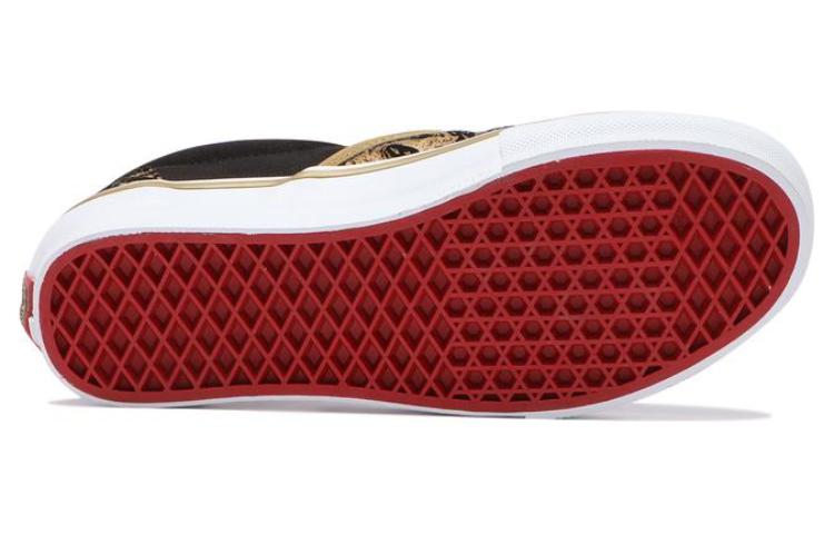 Purchase Vans Skate Slip-On Tahun Baru Imlek VN0A5FCAZX1