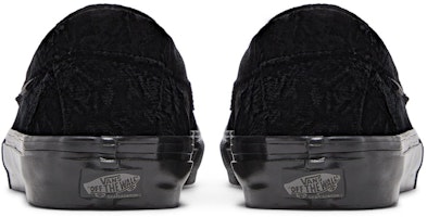 반스 스케이트 스타일 53 '블랙' (Vans Skate Style 53 'Black') VN0A5HEL5AA Details for 반스 스케이트 스타일 53 '블랙' (Vans Skate Style 53 'Black') VN0A5HEL5AA