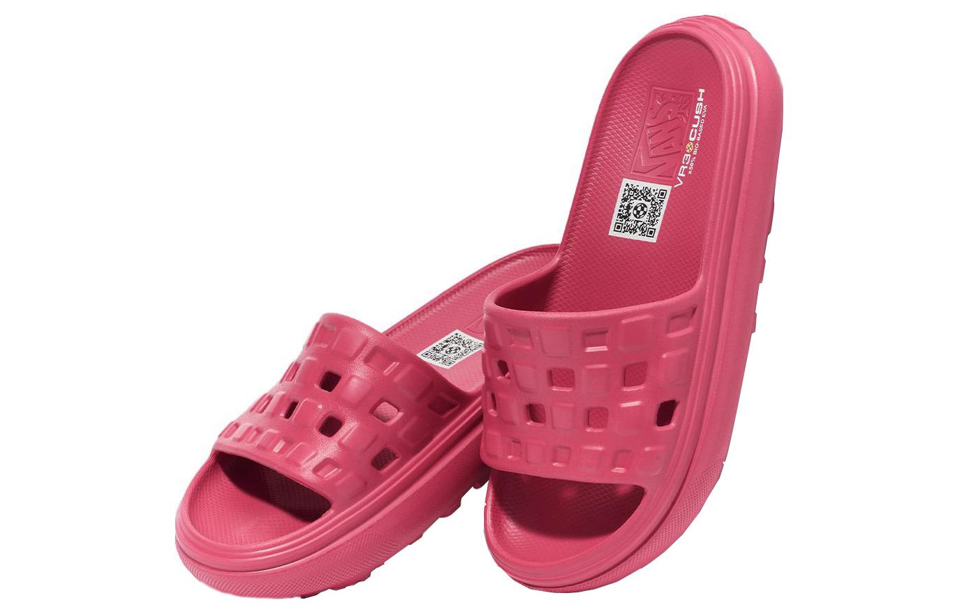 Lookbook Vans Slide-On VR3Cush 休閒舒適 一字拖鞋 男女同款 玫紅色