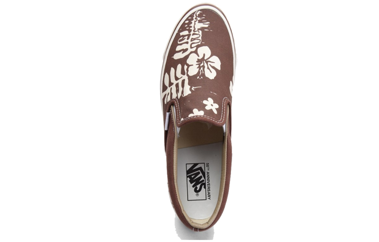 Order Vans Slip-On 98 Reissue STV Aloha Marrn 'Brown White' VN0A2XS4JVG