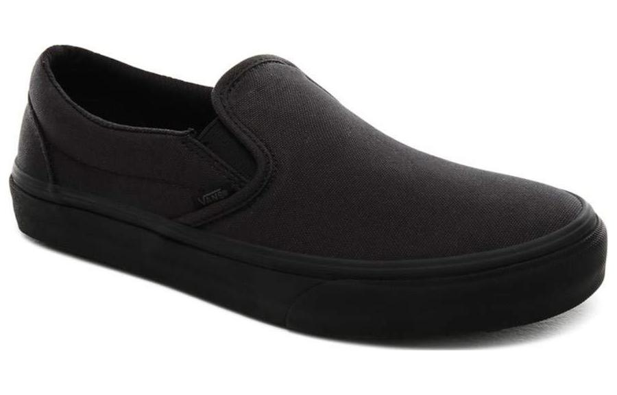 Lookbook Vans Slip-On ''Für die Macher'' VN0A3MUDV7W