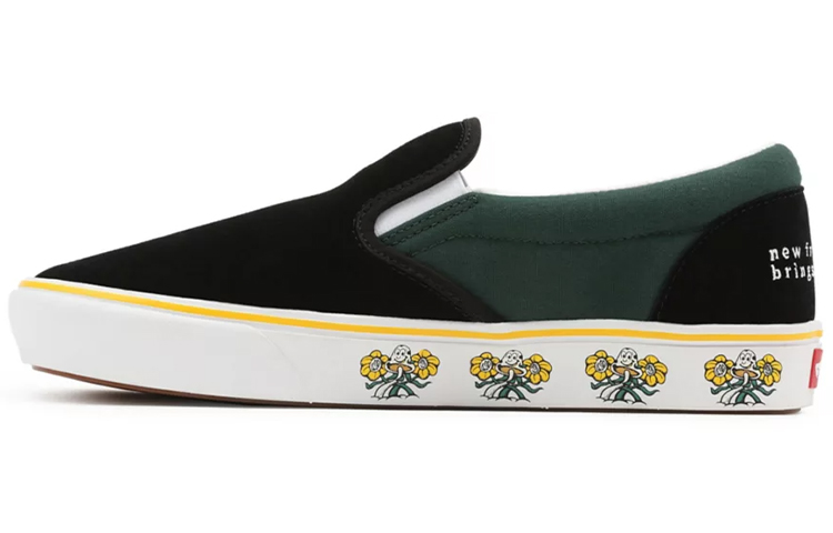 Buy Vans Slip-On 休閒板鞋 男女同款 綠黑色