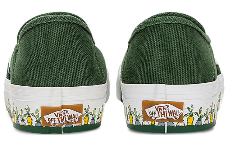 Lookbook Vans Slip-On Convert Vr3 'Hijau' VN0009PXGRN