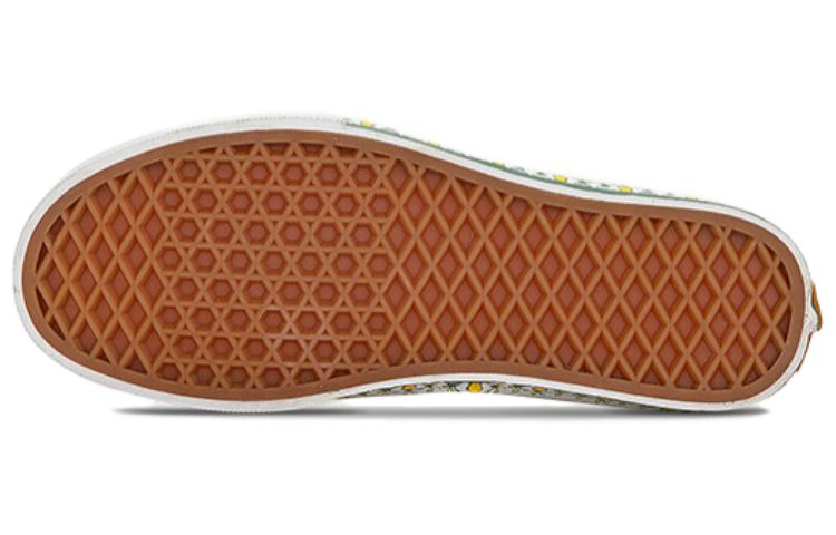 Shop Vans Slip-On Convert Vr3 'Hijau' VN0009PXGRN