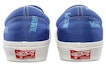 Shop Vans Slip-On LX 低帮板鞋 男女同款 藍