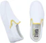 Shop Vans スリッポン VR3 白/黄 (Vans Surippon VR3 Shiro/Ki) VN0007NCU4L